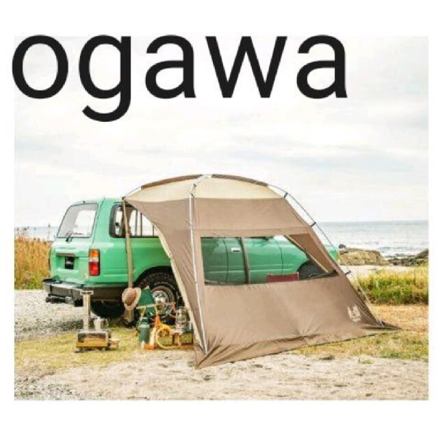 新品未開封Ogawa オガワ カーサイドシェルター 2336