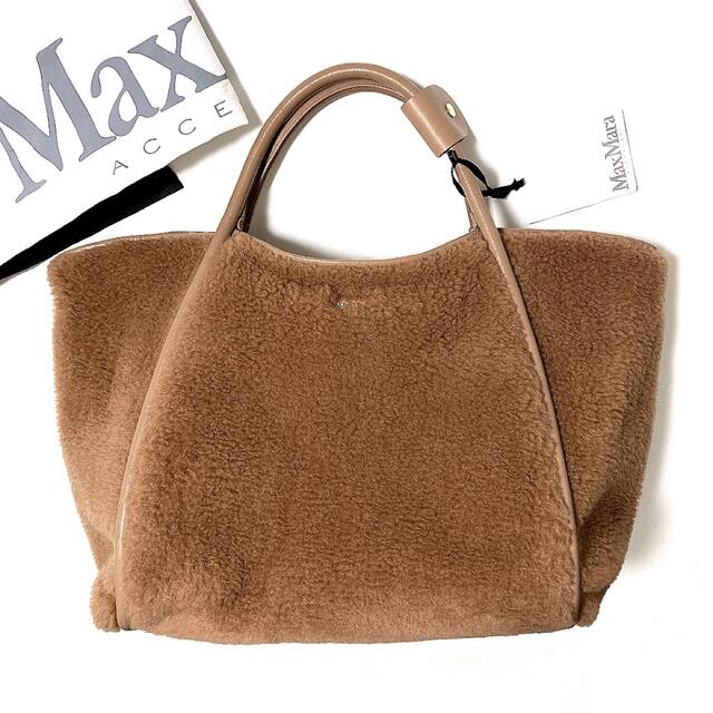 Max Mara(マックスマーラ)のmax mara マックスマーラ teddy テディベア バッグ レディースのバッグ(ハンドバッグ)の商品写真