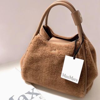 マックスマーラ(Max Mara)のmax mara マックスマーラ teddy テディベア バッグ(ハンドバッグ)