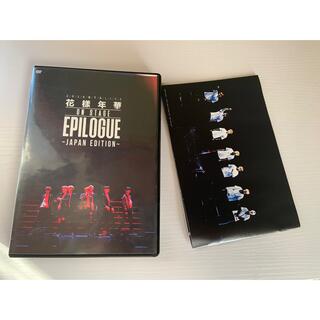 ボウダンショウネンダン(防弾少年団(BTS))の2016 BTS LIVE 花様年華on stage：epilogue DVD(ミュージック)