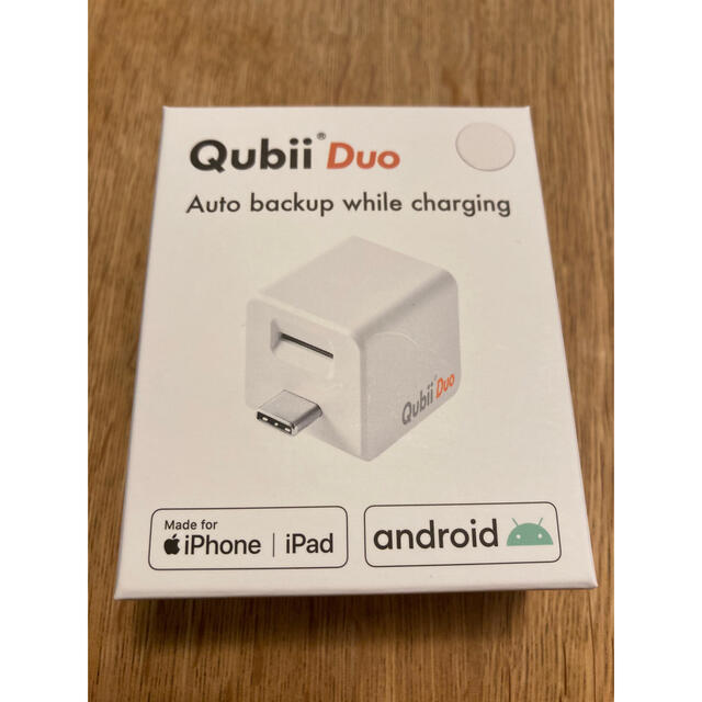 【未使用品】Qubii Duo