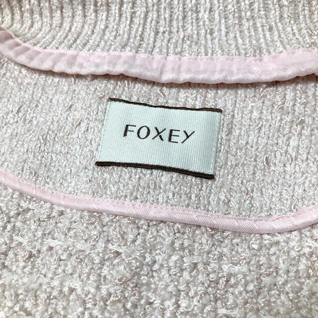 FOXEY(フォクシー)のFOXEY ツイード compact ニットジャケット 38 レディースのジャケット/アウター(ノーカラージャケット)の商品写真
