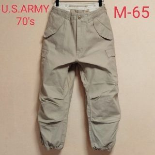 70s ミリタリー古着“U.S.ARMY”M65フィールドカーゴパンツ/送料込み(戦闘服)