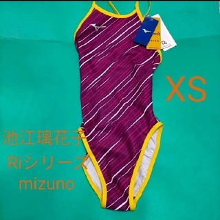 ミズノ(MIZUNO)の池江璃花子  Riシリーズ mizuno 競泳水着 練習用  XSサイズ(水着)