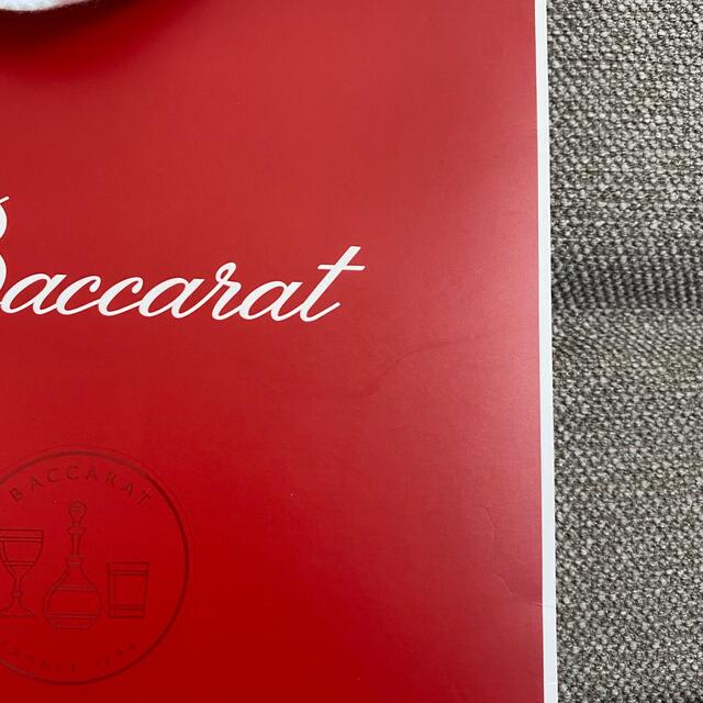 Baccarat(バカラ)のバカラ ショップ袋 紙袋 レディースのバッグ(ショップ袋)の商品写真