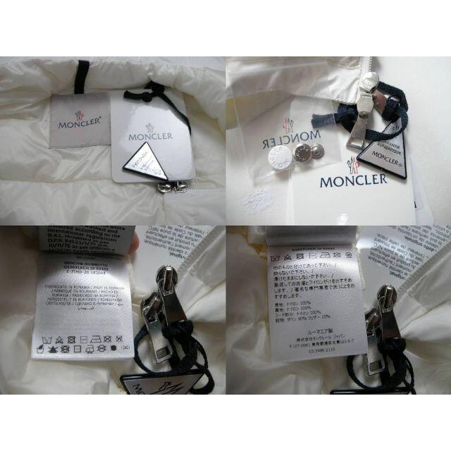 MONCLER - 21SS□サイズ1□モンクレール□ライトダウン□MENCHIB□新品