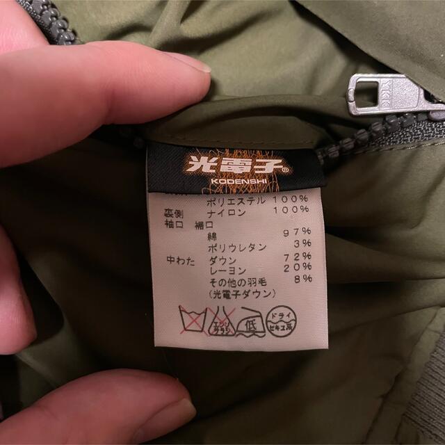 THE NORTH FACE - ☆美品☆ ノースフェイス MA-1 ダウンジャケット