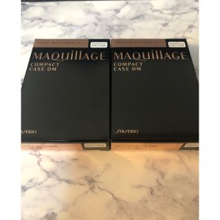 マキアージュ(MAQuillAGE)の資生堂 マキアージュ コンパクトケース 2個(ボトル・ケース・携帯小物)