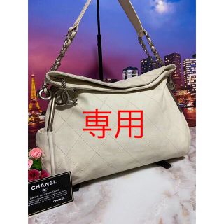 シャネル(CHANEL)のCHANEL シャネル【正規品】美品　マトラッセ　ショルダーバッグ　チャーム付き(ショルダーバッグ)