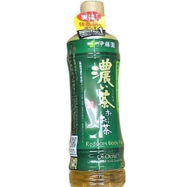 伊藤園(イトウエン)の伊藤園 濃い茶 体脂肪を減らす（お～いお茶）525ml×24本 食品/飲料/酒の飲料(茶)の商品写真