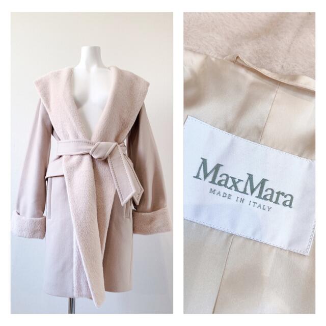 Max Mara(マックスマーラ)の❁︎ご専用ページ❁︎ レディースのジャケット/アウター(ロングコート)の商品写真