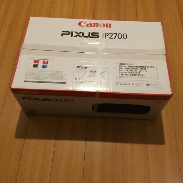 ★新品★キャノン iP2700 インクジェットプリンター PIXUSスマホ/家電/カメラ