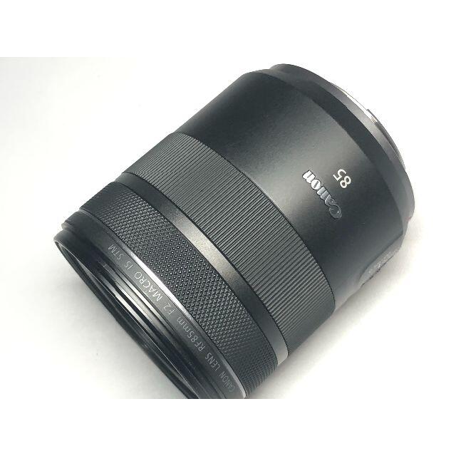 極上品 キヤノン RF 85mm F2 マクロ IS STM