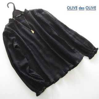 オリーブデオリーブ(OLIVEdesOLIVE)のyu様専用◆新品OLIVEdesOLIVEドビードットシフォンブラウス＋他2点(シャツ/ブラウス(長袖/七分))