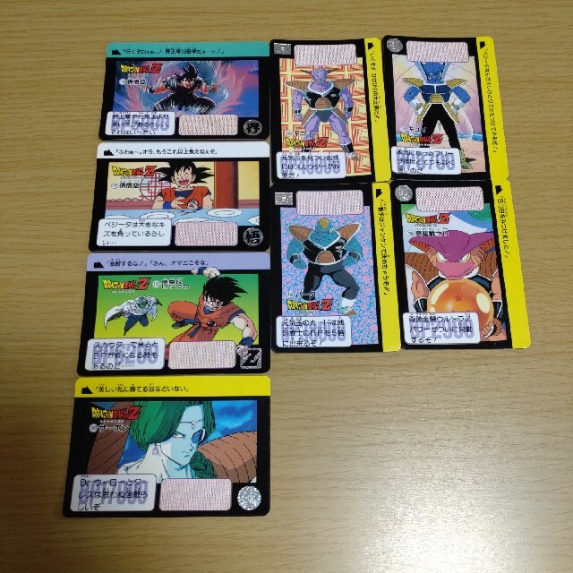 1996年　ドラゴンボールZ カード8枚 | フリマアプリ ラクマ