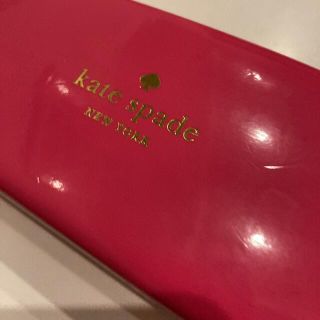 ケイトスペードニューヨーク(kate spade new york)のKate Spade New York メガネケース(サングラス/メガネ)