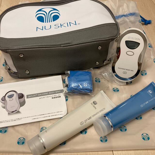 NU SKIN  GALVANIC BODY SPA