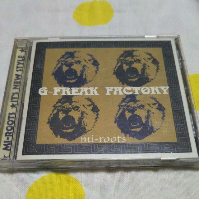 g freak factory