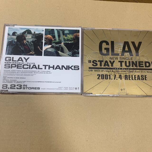 GLAY 非売品　CD