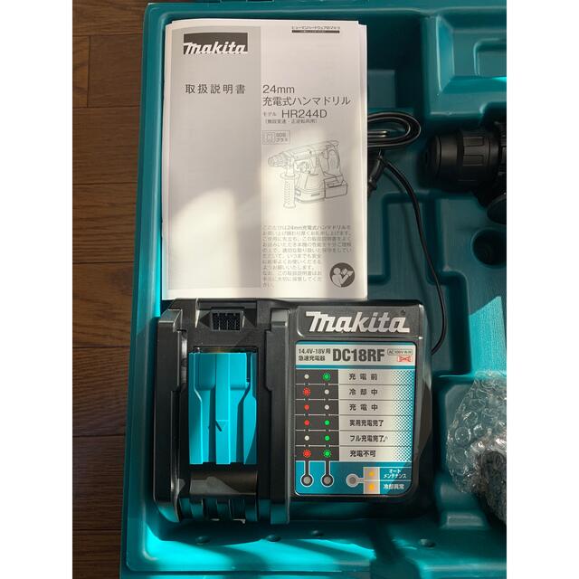 Makita(マキタ)のマキタ‼︎HR244DRGX黒 2セット スポーツ/アウトドアの自転車(工具/メンテナンス)の商品写真