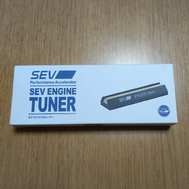 自動車【新品未開封】SEV ENGINE TUNER 本体1個