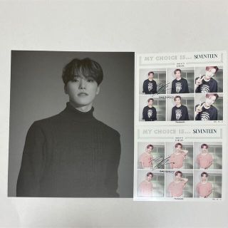 seventeen セブチ ディノ まとめ売り