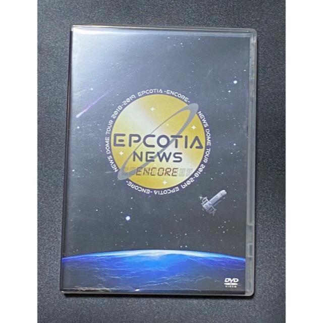 NEWS(ニュース)のNEWS  EPCOTIAencore DVD エンタメ/ホビーのDVD/ブルーレイ(アイドル)の商品写真