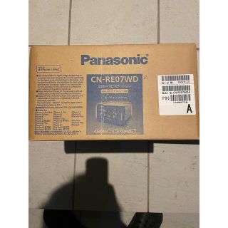 パナソニック(Panasonic)のパナソニックナビ(コギパパ様専用)(カーナビ/カーテレビ)