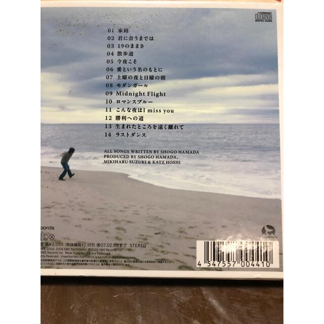 浜田省吾ベスト３枚セット エンタメ/ホビーのCD(ポップス/ロック(邦楽))の商品写真