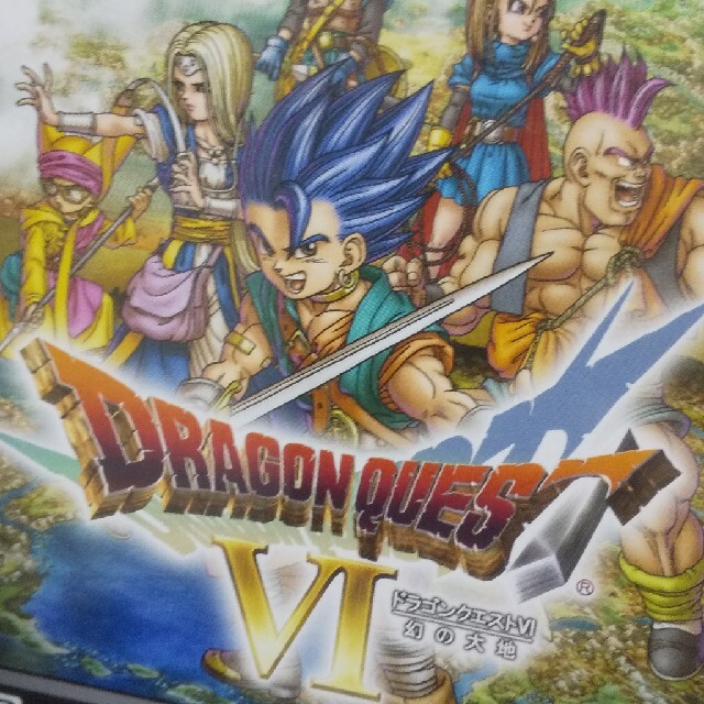 dq6