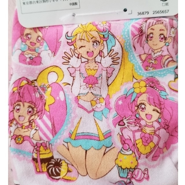 しまむら 新品 未使用 女の子 １１０cm プリキュアオールスターズ パンツ ２枚組の通販 By Lipstick34 S Shop シマムラ ならラクマ