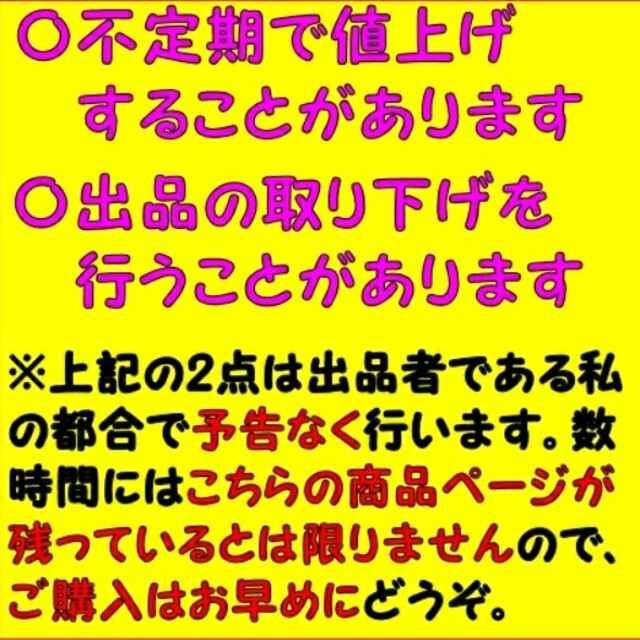 九極侵デッキ必須 ジーオーディー ゴットオブドリーム グレネードオブデイーモール 2