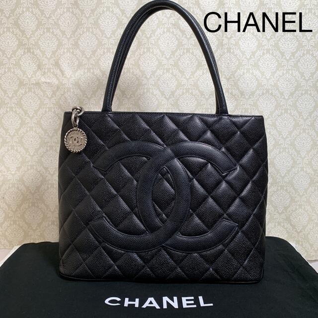 翌日発送可能】 CHANEL シャネル 復刻トート シルバー金具 キャビア