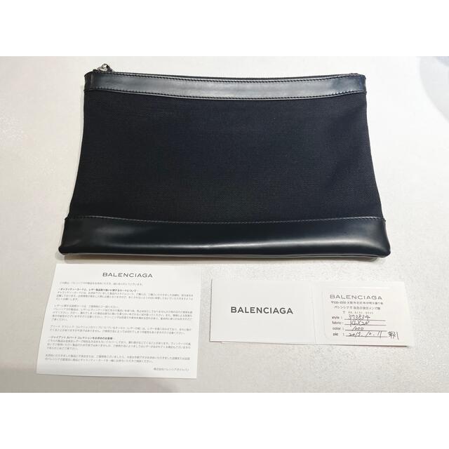 【BALENCIAGA】レザー&キャンパスポーチ　クラッチバック