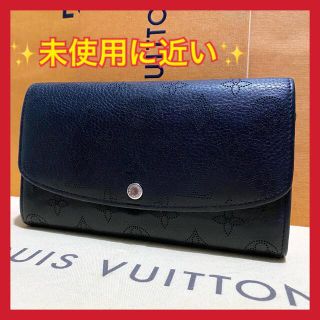 ルイヴィトン(LOUIS VUITTON)のさくらこ6246様 ルイヴィトン 財布 マヒナ ポルトフォイユ イリス 黒 箱 (財布)