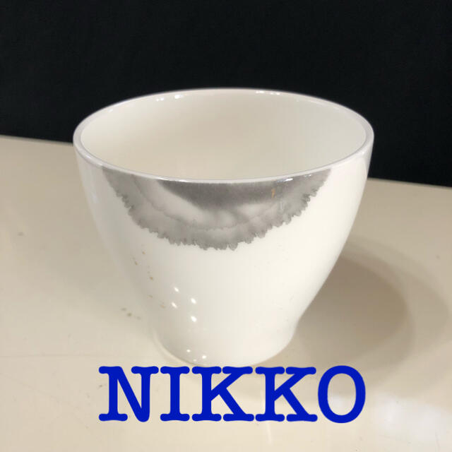 NIKKO(ニッコー)のパーチ様　NIKKOタンブラー　湯呑み インテリア/住まい/日用品のキッチン/食器(タンブラー)の商品写真