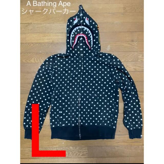 A Bathing Ape シャーク プルオーバーパーカー L グレー