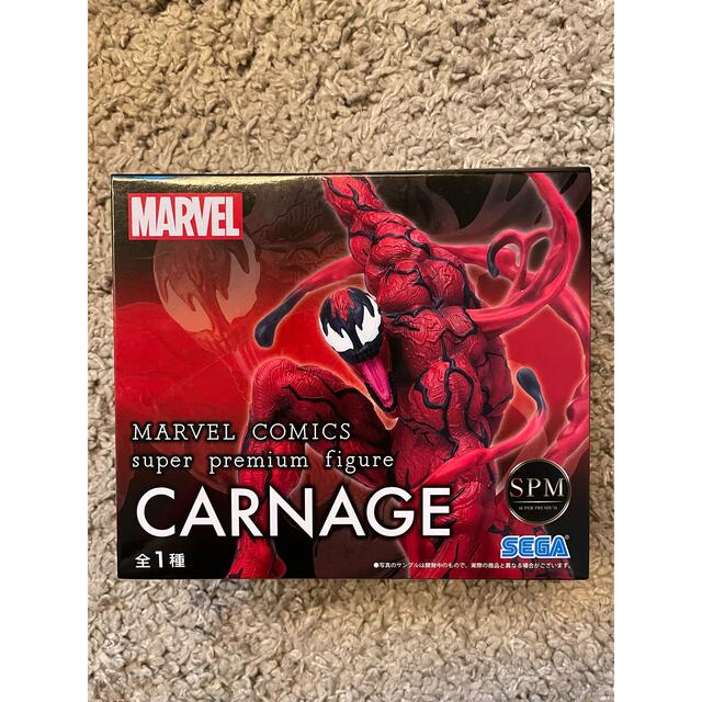 MARVEL ヴェノム　カーネイジ　フィギュア　2体セット 2