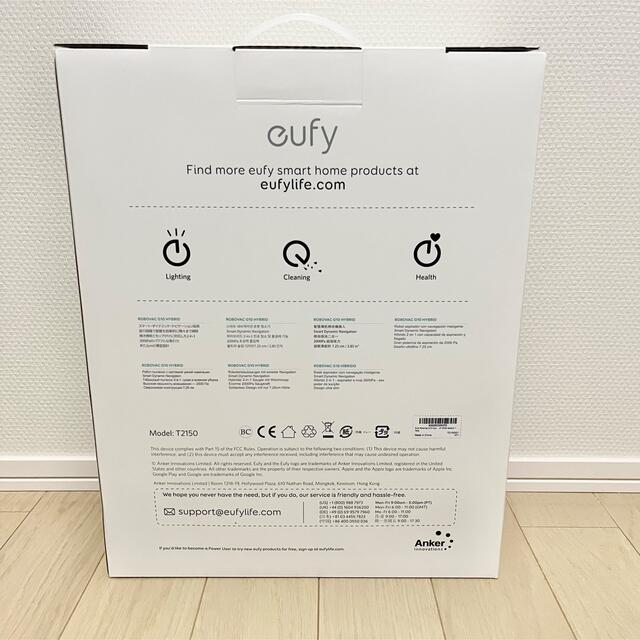 【新品未開封】Anker Eufy RoboVac G10 Hybrid◎ 1