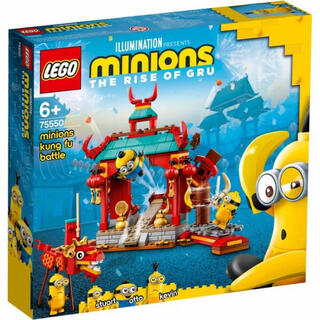 レゴ(Lego)の新品　ミニオン　LEGO(積み木/ブロック)