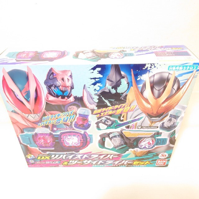 BANDAI - 限定版 DXリバイスドライバー & ツーサイドライバーセットの