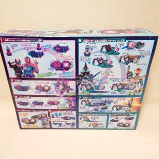 明日まで!最終値下げ!】仮面ライダーリバイス 変身ベルト DXツーサイ