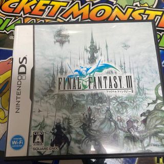 ファイナルファンタジーIII DS(その他)