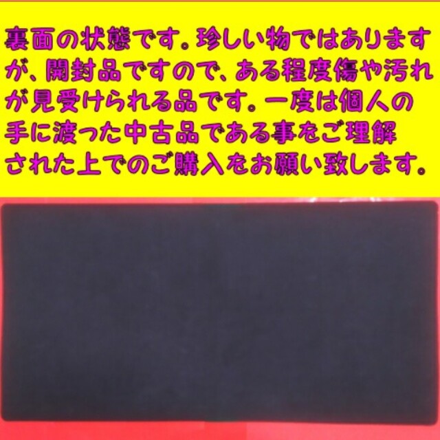 デュエルマスターズ - デュエマ 旋律のプレリュード GP5thプロモ デュエルマスターズ - デュエマ 旋律のプレリュード GP5thプロモ