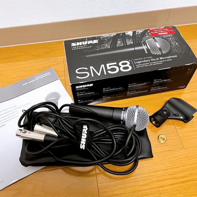 SHURE SM58 マイク、シールド、ケース3点セット