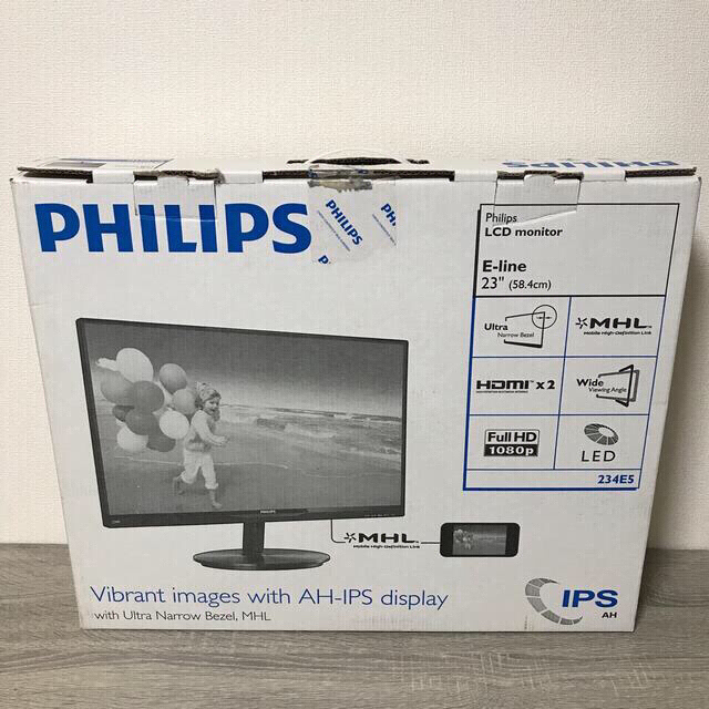 PHILIPS 23インチ 液晶モニター 234E5QHSB/11 | www.innoveering.net