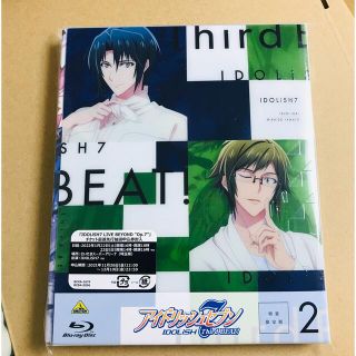 IDOLiSH7 Third BEAT! 2  Blu-ray (アニメ)