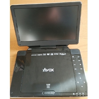 AVOX APBD1030HWの通販 13点 | フリマアプリ ラクマ