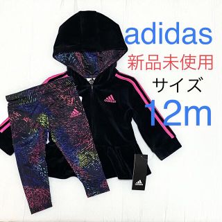アディダス ジャージ ベビー トレーナーの通販 40点 Adidasのキッズ ベビー マタニティを買うならラクマ アディダス ジャージ ベビー トレーナーの通販 40点 Adidasのキッズ ベビー マタニティを買うならラクマ