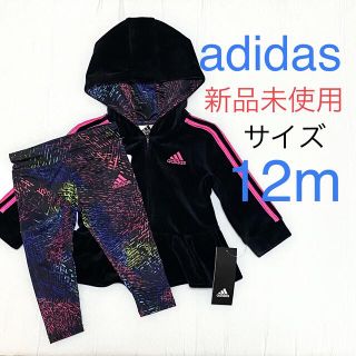 アディダス(adidas)の【新品未使用】adidas アディダス ジャージ＆レギンス　12M(トレーナー)